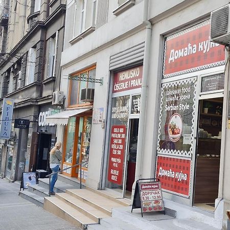 Apartmán St. Marcus Bělehrad Exteriér fotografie